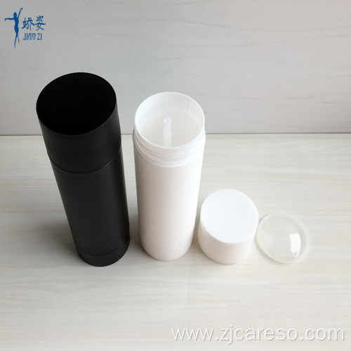 200ml Big Size Empty PP Container For Wax